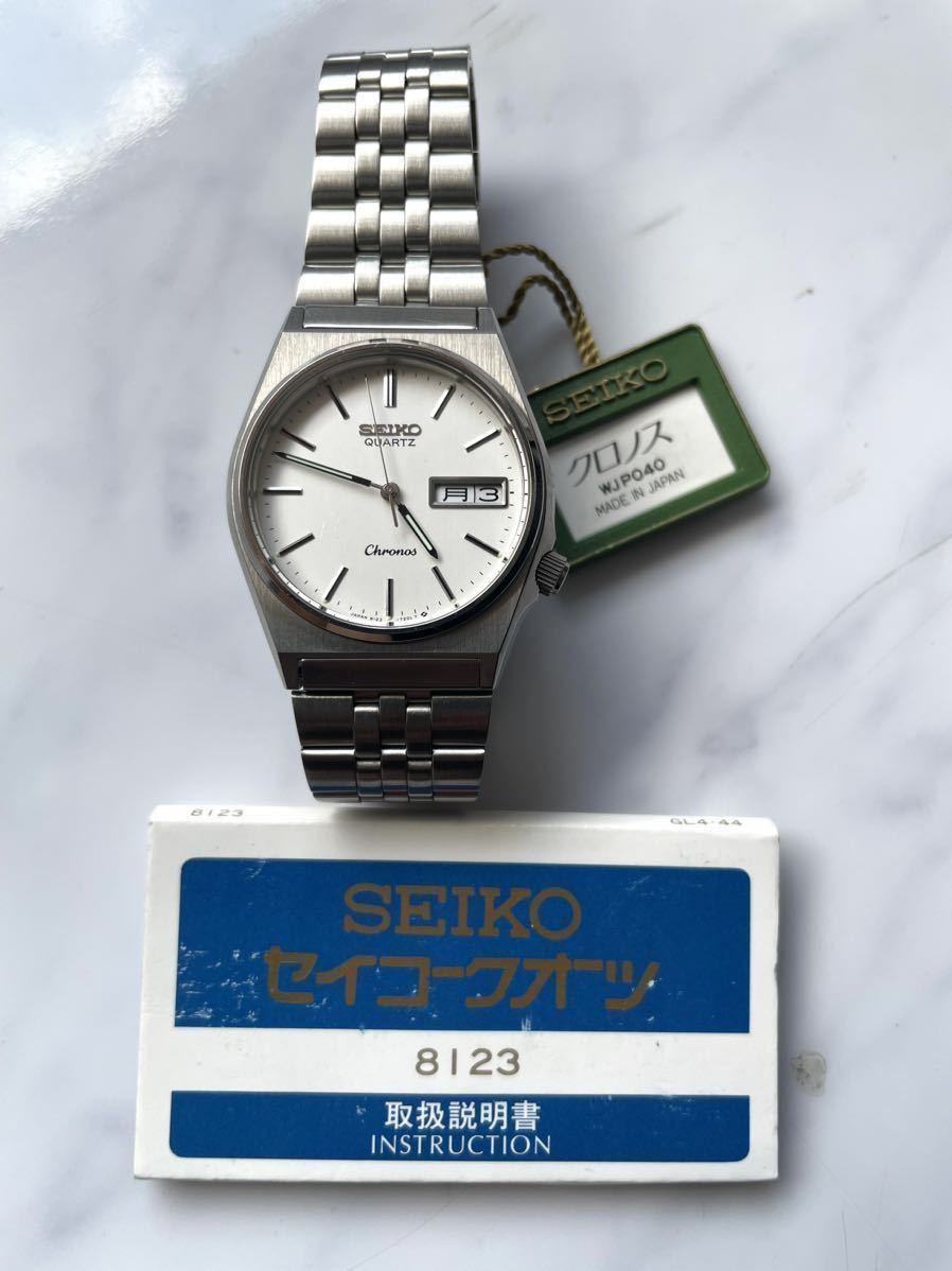 稼働 SEIKO chronos 腕時計 デイデイト トノー シルバー 3420 【公式通販】