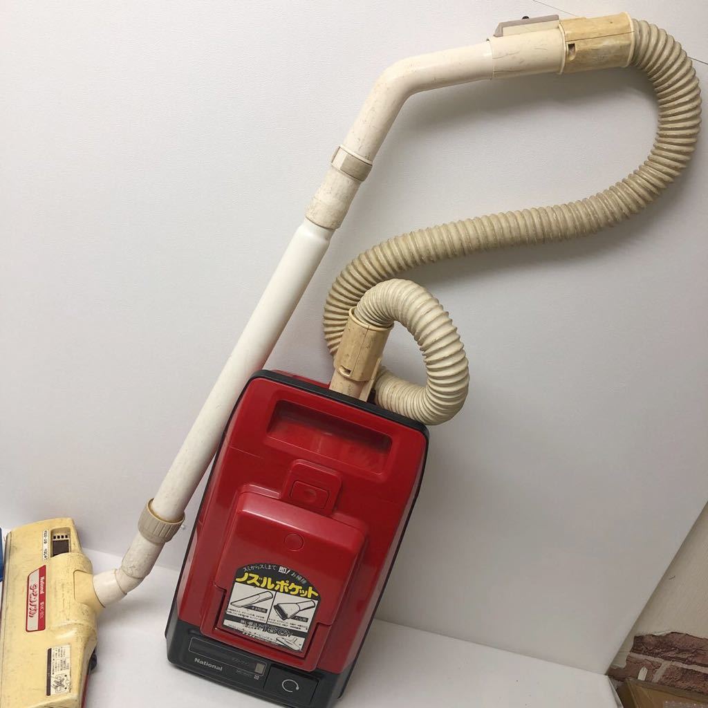 昭和レトロ　ナショナル　掃除機 レア Yahoo!オークション - 昭和レトロ ナショナル 掃除機 青い