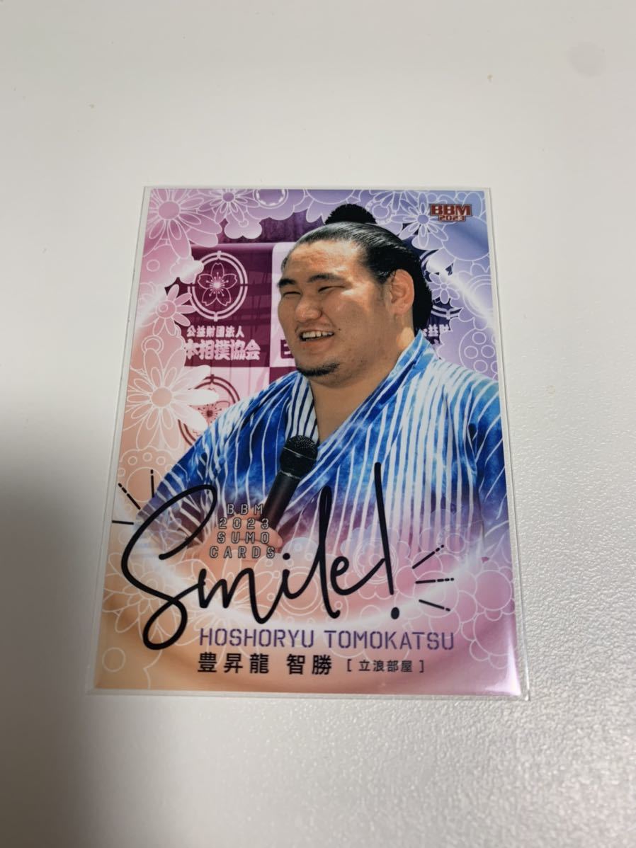 こ*ん様 大相撲 大の里 直筆サインカード 大の里 直筆サイン