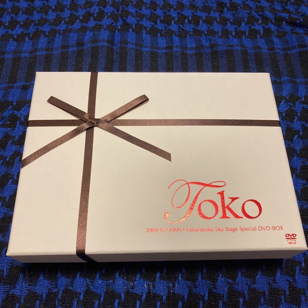 新品未開封 安蘭けい Special DVD-BOX Toko