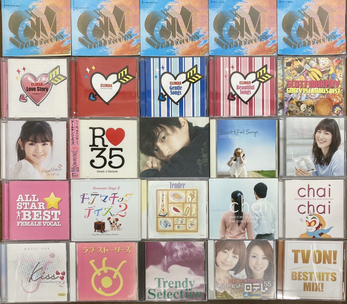 猪頭皮の未開封CD、台湾盤と日本盤揃い「和諧的夜晩OAA」 猪頭皮の未開封CD、台湾盤と日本盤揃い「和諧的夜晩OAA」
