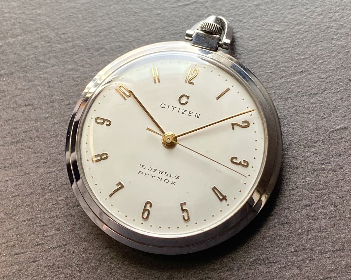 傷や汚れあり】希少 ☆ シチズン CITIZEN 懐中時計 15石 1950～60年代