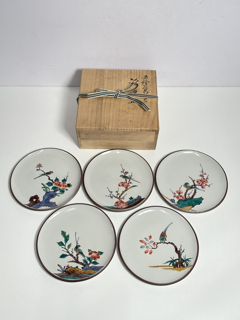 九谷焼　三代為吉　三ツ井詠一作　 色絵花鳥　大皿　飾皿　共箱　V　R4929C 三井為吉 三代為吉 三ツ井詠一 色絵山水 飾皿 共箱 共布 直径