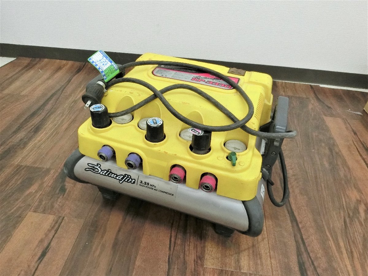 エアコンプレッサー Kanematsu KP-3310 KP-3310 エアコンプレッサー KP