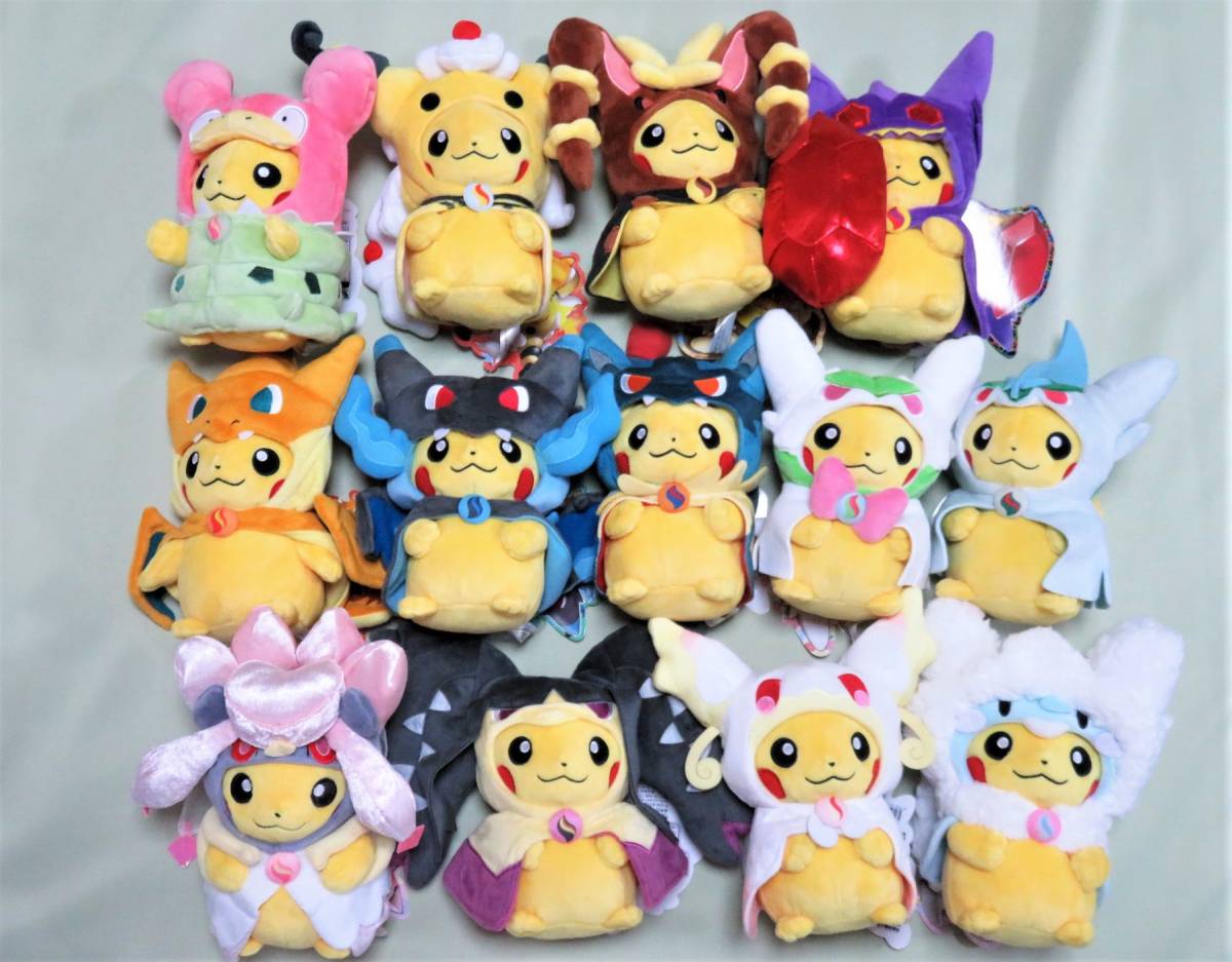 ポケモン マスコット メガサーナイト ポンチョ ピカチュウ ポケモンセンターオリジナル ぬいぐるみ メガサーナイトの