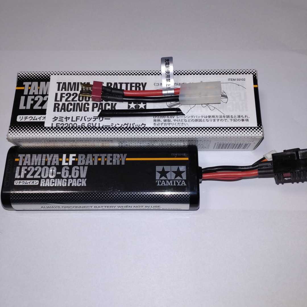 TAMIYA タミヤLF2200-6.6V バッテリー2本セット【新品】 TAMIYA タミヤLF2200-6.6V バッテリー2本セット【新品】 TAMIYA タミヤ