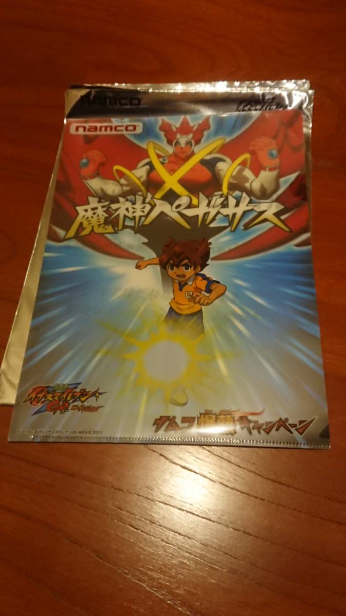 新品】激レア！イナズマイレブン ファン感謝祭展示会 記念クリア