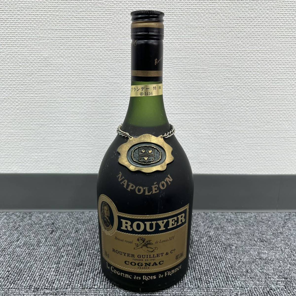 未開栓カミュ ナポレオン コニャック CAMUS NAPOLEON COGNAC 未使用