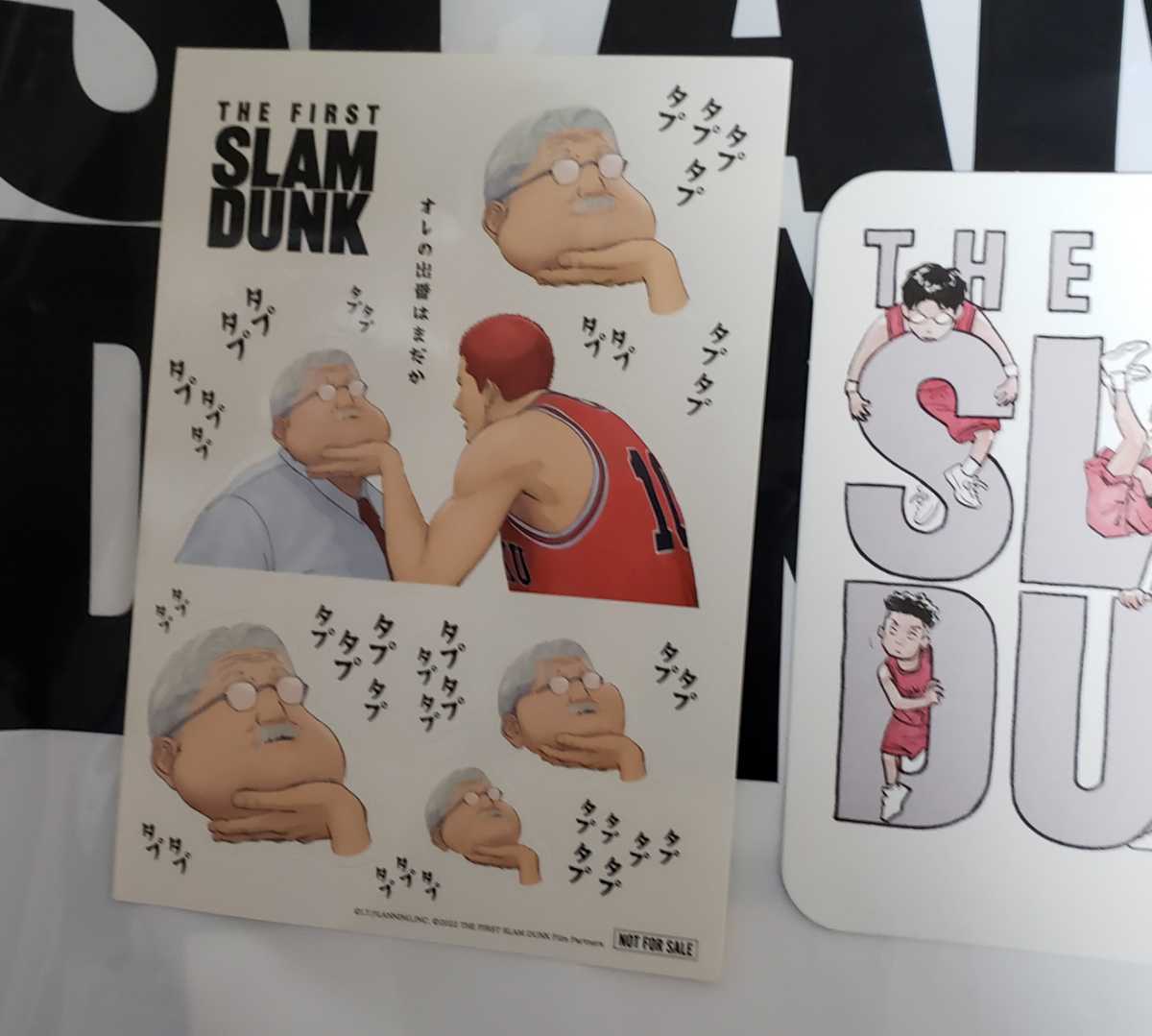 未使用】【非売品】THE FIRST SLAM DUNK 入場者特典 ステッカー
