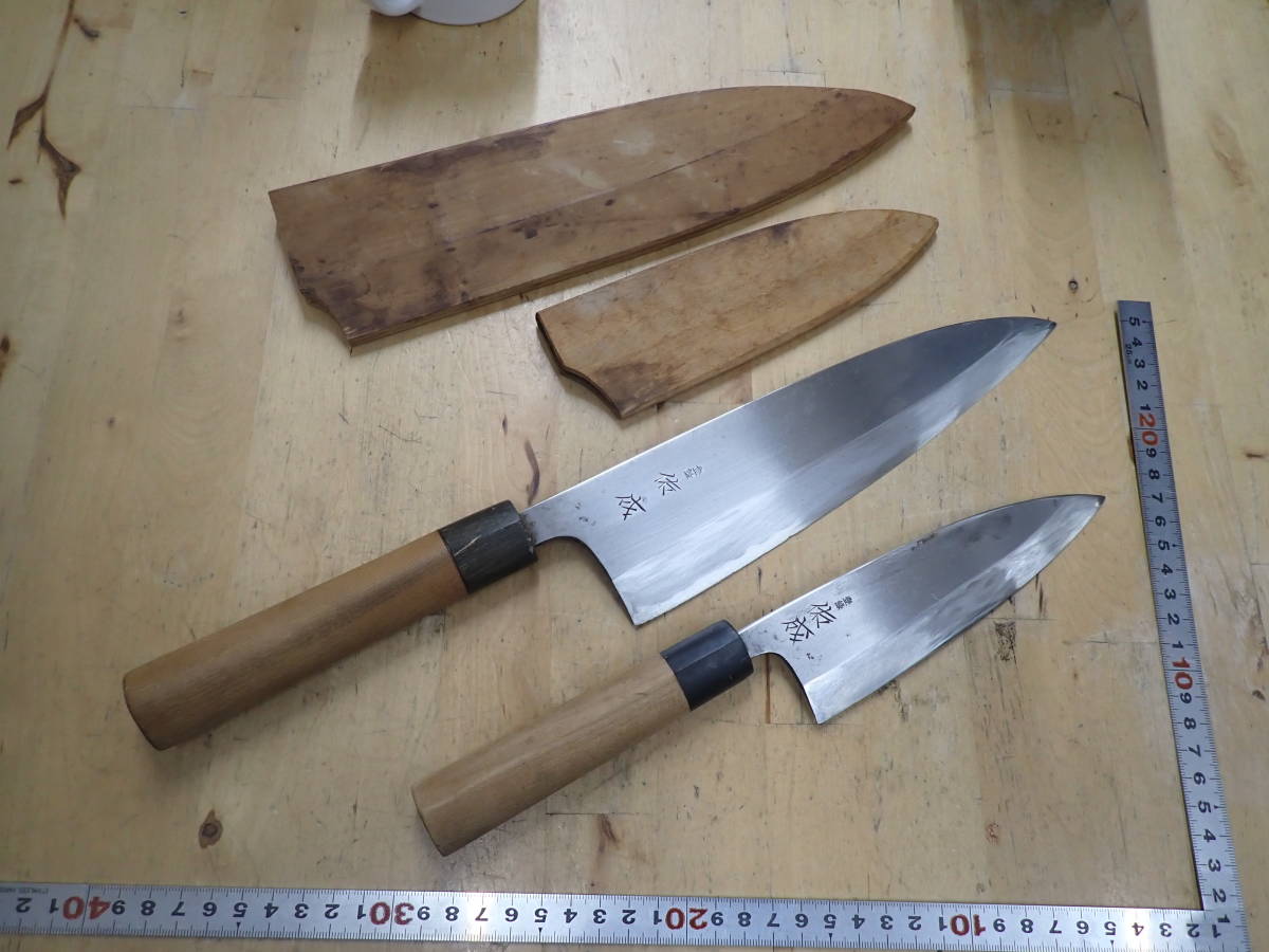 祐成本職用剥きもの包丁本焼六寸