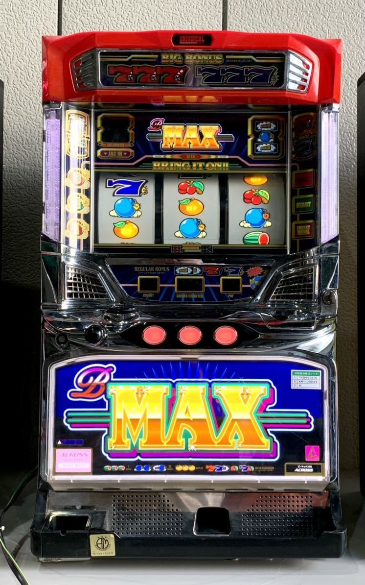 パチスロ実機 アルゼ 4号機 レトロ B-MAX ビーマックス LED化