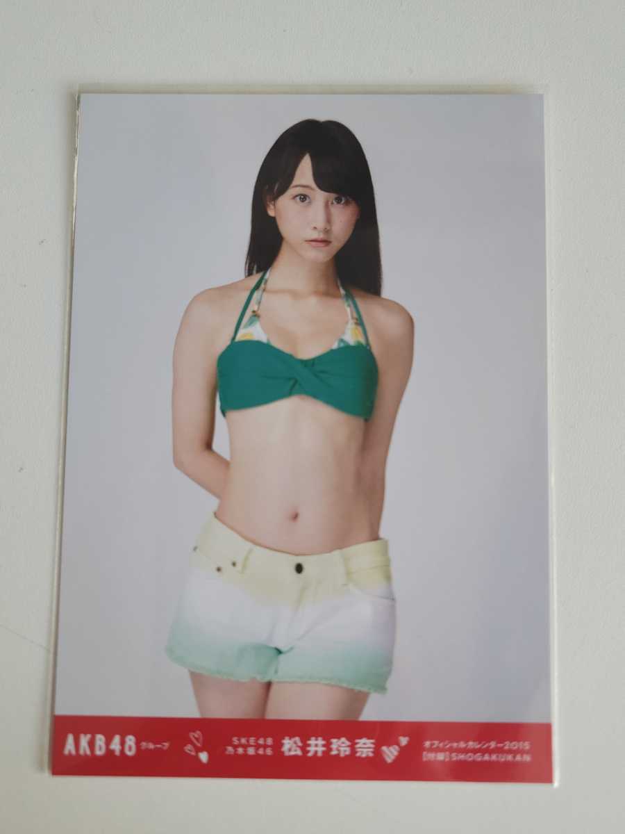 2014〜2019 コンプ 生写真 AKB48 グループ オフィシャルカレンダー