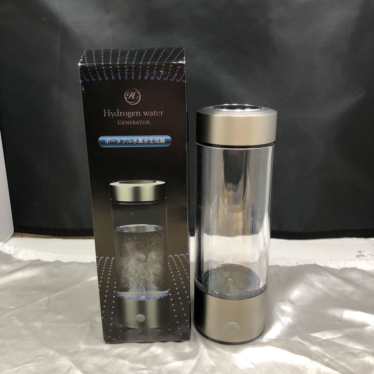 ノルデナウの泉（水素水精製機）