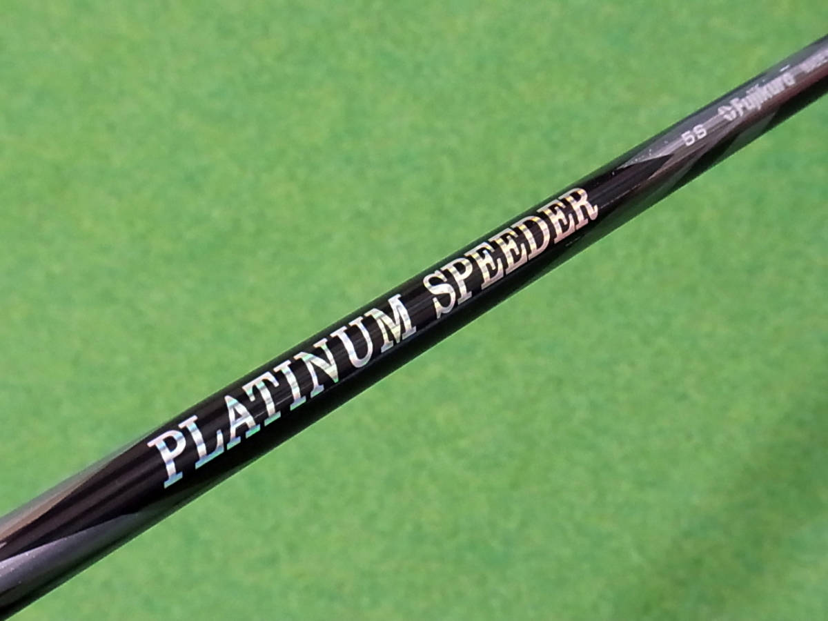 どのように診断されるのでしょうか?