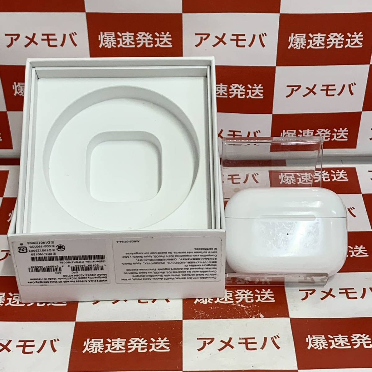 AirPods 箱のみ AirPodsを紛失した時にすべきこと3選 - イヤホン