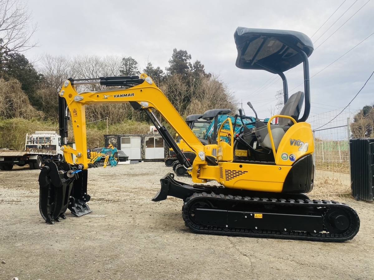 ユンボ ハサミ付き 1tクラス ヤンマー ディーゼル