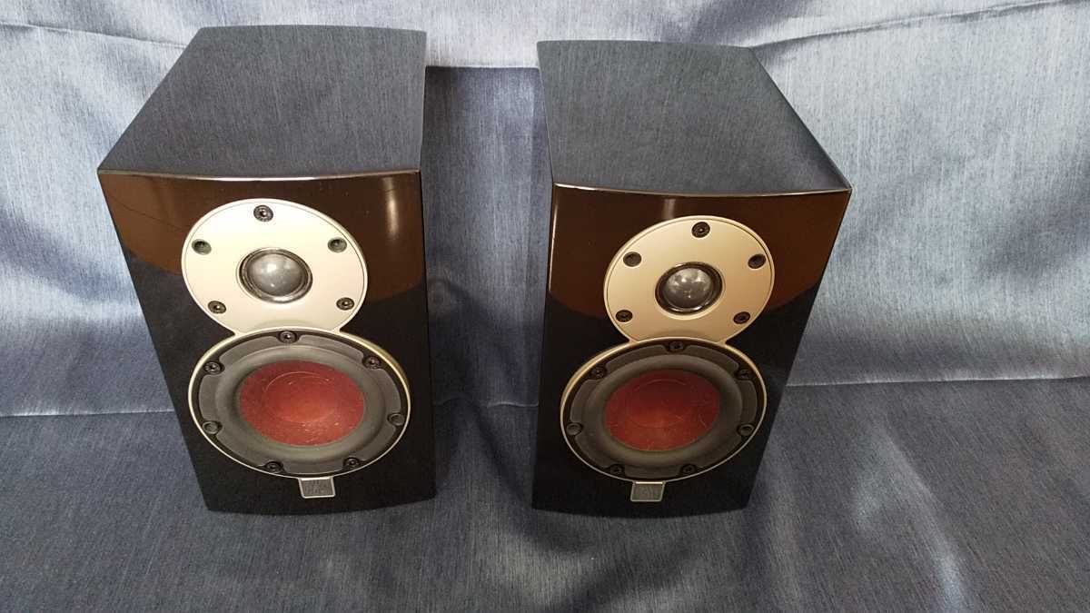 DALI Menuet Ⅱ（ダリ・ロイヤルメヌエットⅡ） 【公式通販】