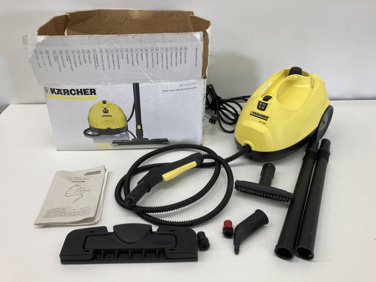 【傷や汚れあり】★ 【USED】ケルヒャー スチームクリーナー SC1000Plus 電気湯のし器 動作確認済 120サイズの落札情報詳細