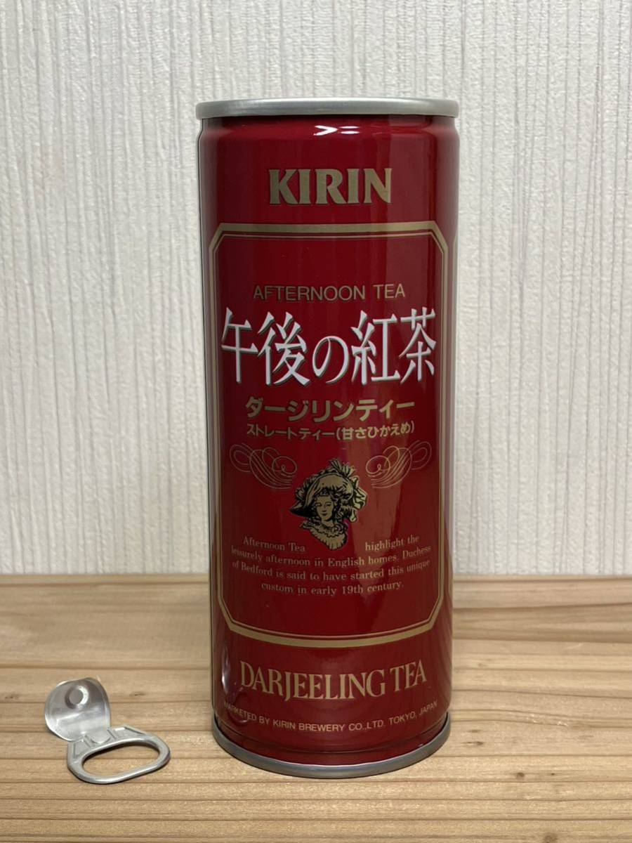 やや傷や汚れあり】貴重！ KIRIN 午後の紅茶 ダージリンティー 空き缶