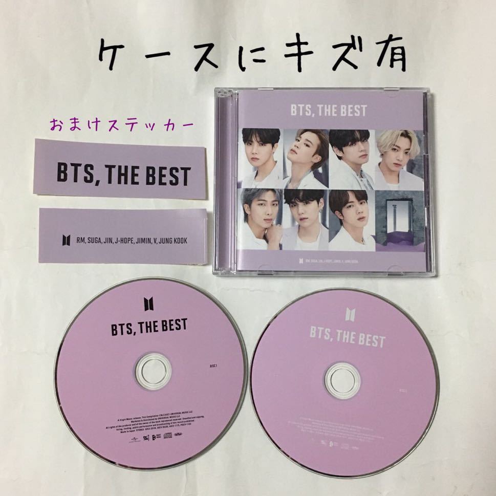 Love Language txt line music トレカ 5枚 TXT Love Language LINE