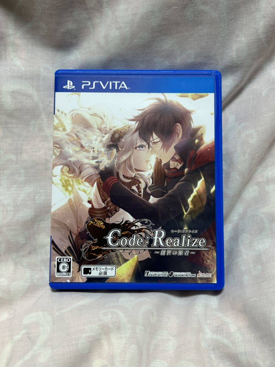 【目立った傷や汚れなし】PS Vita Code:Realize 創世の姫君 通常版 前野智昭 諏訪部順一 柿原徹也 森久保祥太郎 平川大輔 ...