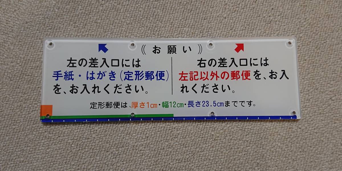 残りわずか！旧X-2 カワサキエンジン～ヤマハエンジン変換