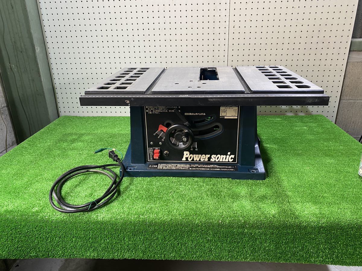 Power sonic パワーソニック テーブルソー TBS-4106ST II