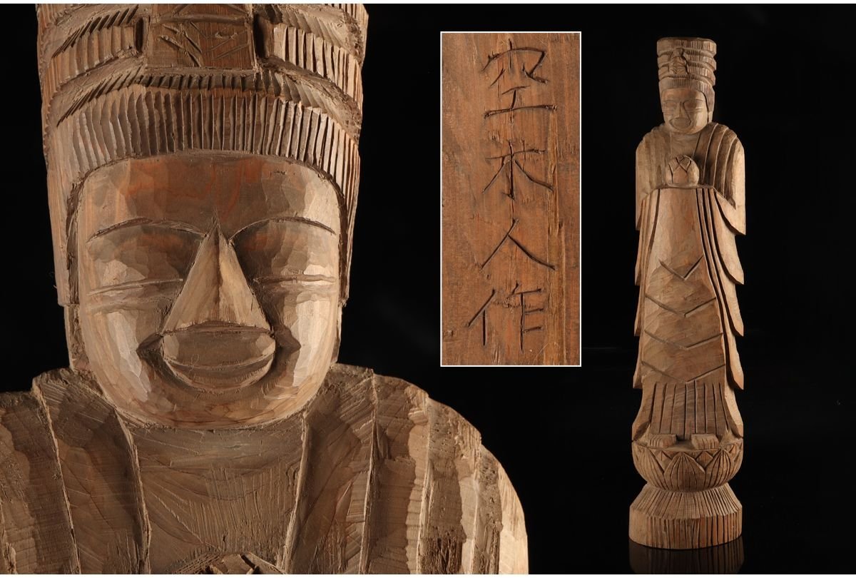 木彫彩色誕馬 】 潮州木彫/東陽木彫 明清代 古玩骨董 木彫彩色誕馬