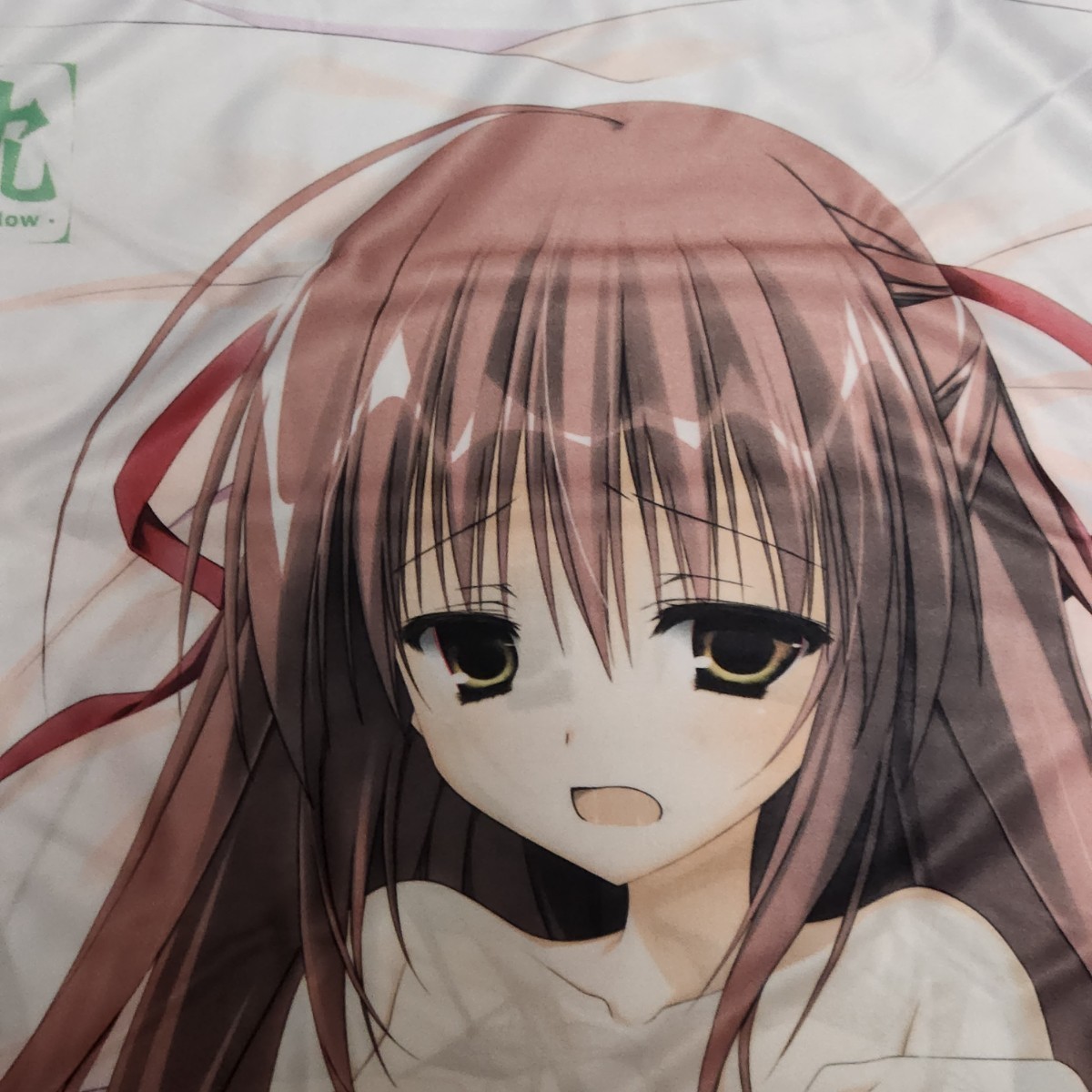 ケロQ枕 サクラノ詩　サクラノ刻　ヴォーカルレコード 直筆サイン入り Yahoo!オークション - ケロQ枕 サクラノ詩 サクラノ刻