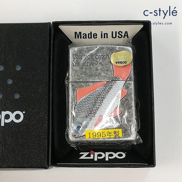【未使用】F808a [未使用品] ZIPPO ジッポー 1995年製 Can you catch me alive？ バラタナゴ オイル