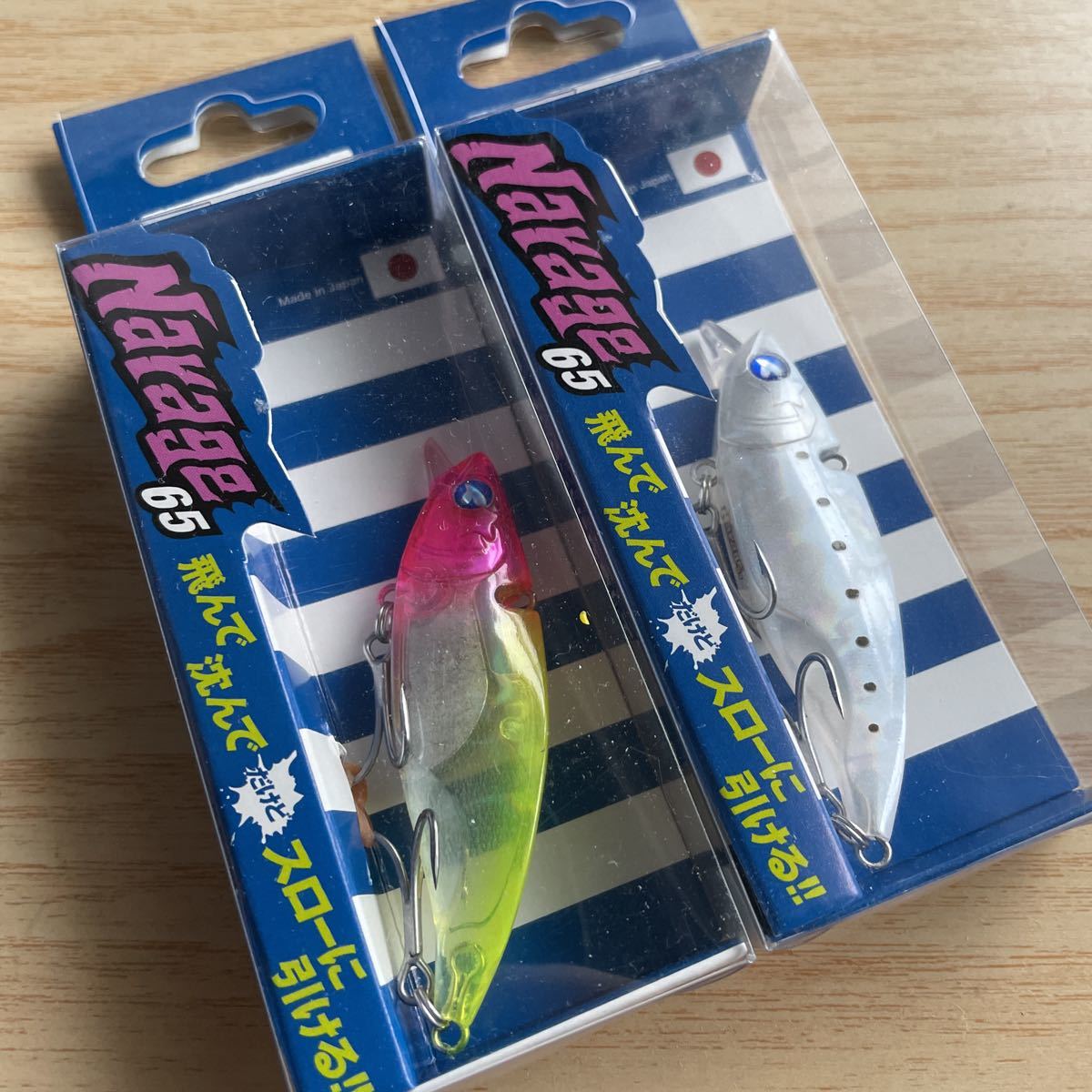 新品】ブルーブルー ナレージ65 ピンクチャートクリアー BlueBlue