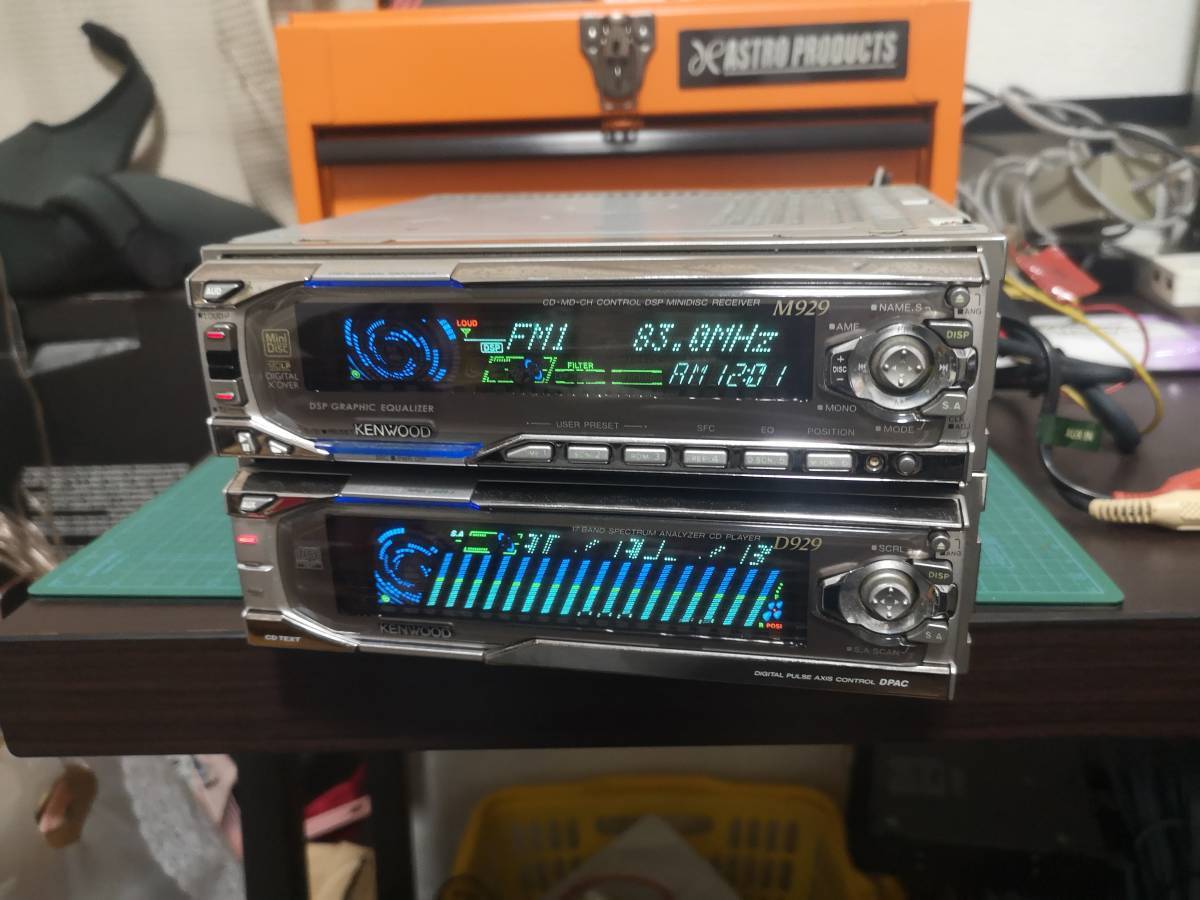 ラジオ・コンポ KENWOOD M929 ラジオ・コンポ KENWOOD M929 KENWOOD M929 のパーツレビュー