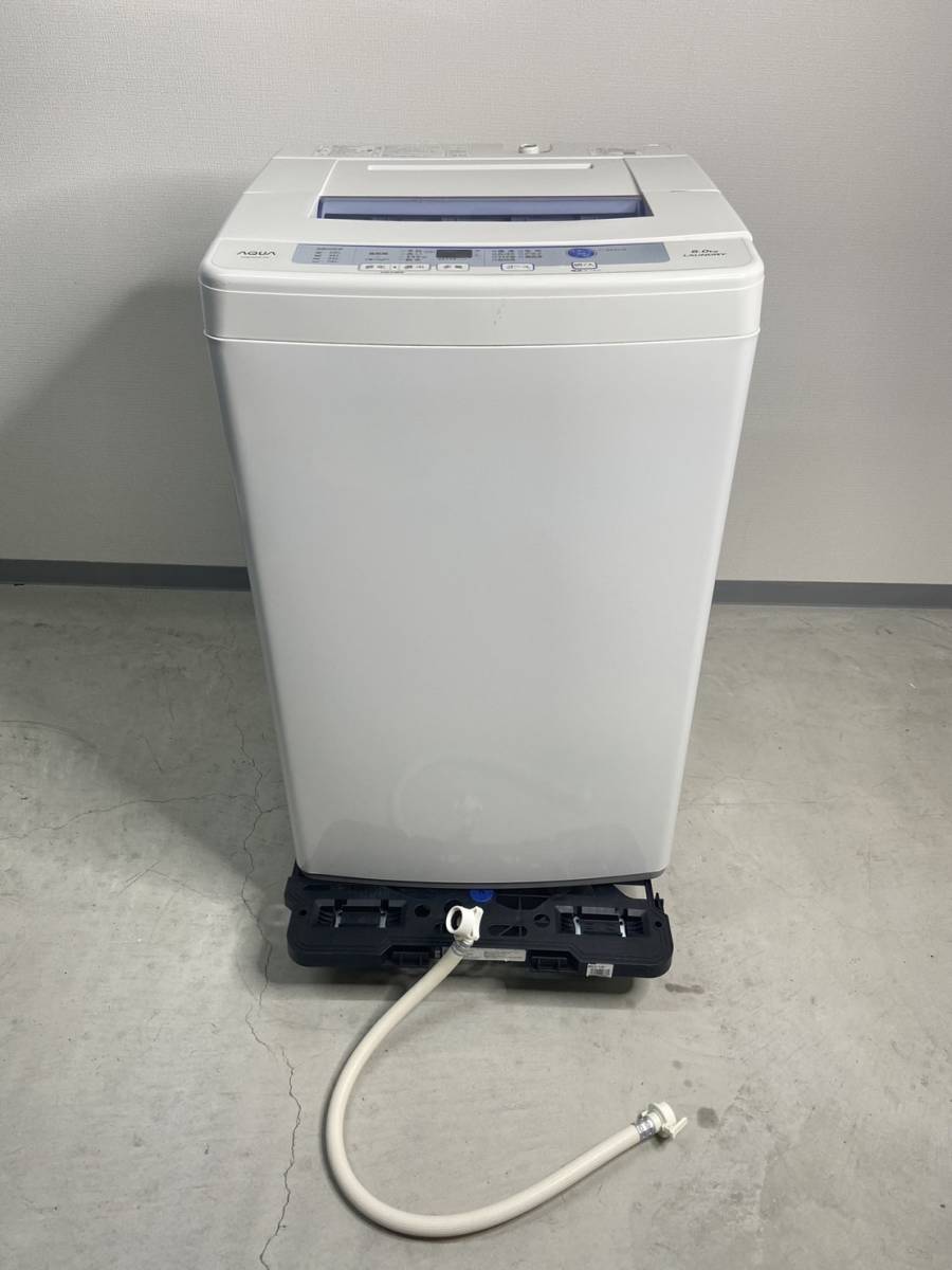設置まで✨ AQUA 一人暮らし洗濯機 6kg 2020年製 洗濯機（obriy.biz）
