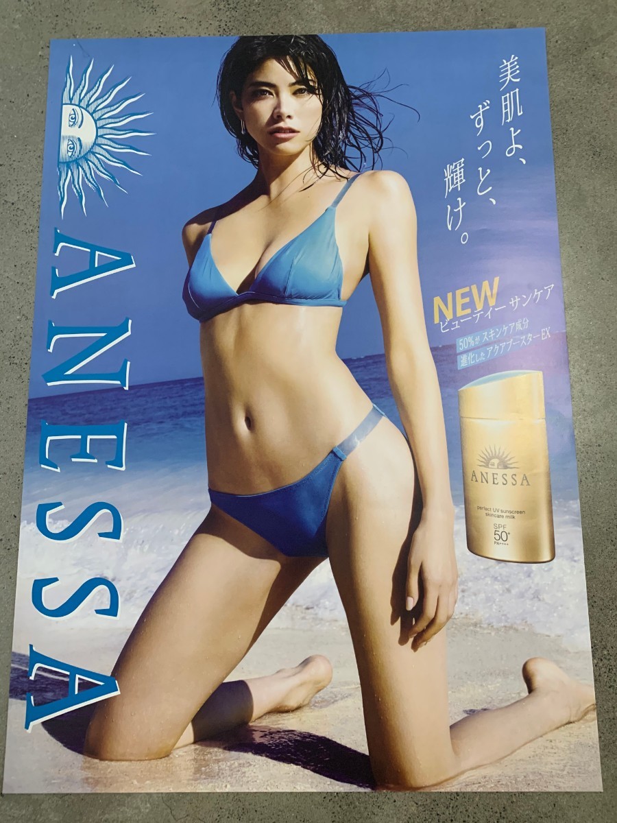 未使用】森星 アネッサ ANESSA 資生堂 ポスターの落札情報詳細