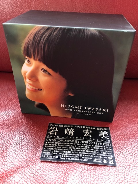 岩崎宏美 30TH ANNIVERSARY BOX CD