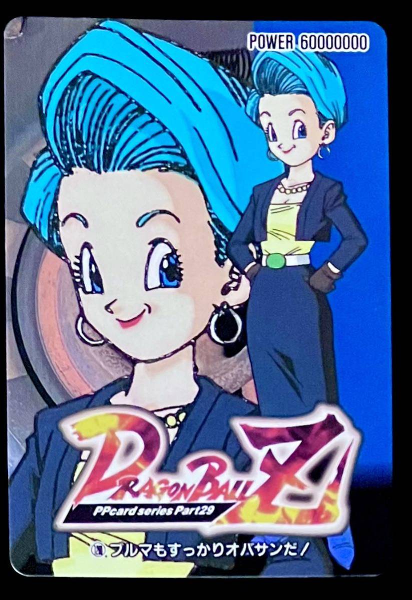 ドラゴンボール カードダス アマダ パート29 フルコンプ 目立った傷や汚れなし】即決 ドラゴンボール アマダ ppカード パート29