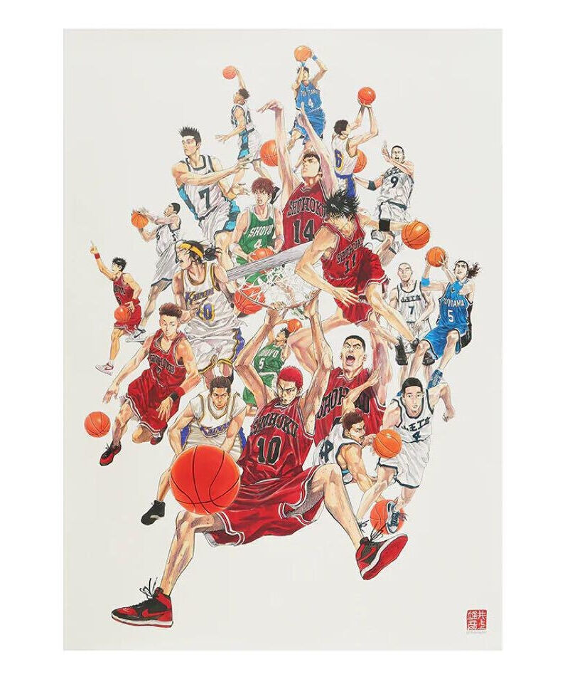 フィギュア 限定1枚]額装 スラムダンク SLAM DUNK 井上雄彦