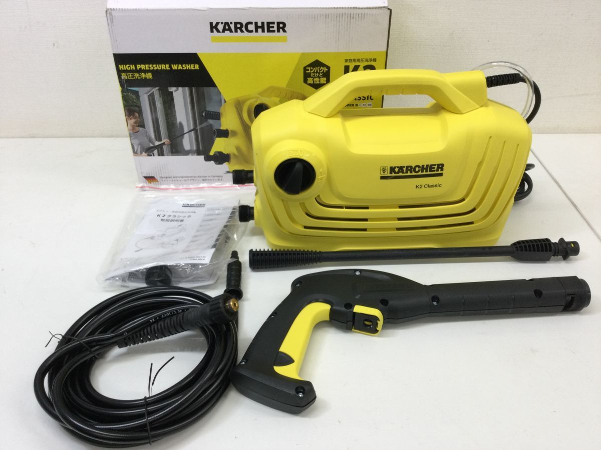 ケルヒャーK2クラシック 新品未使用 未使用品 KARCHER 家庭用高圧洗浄機 k2クラシック｜Yahoo