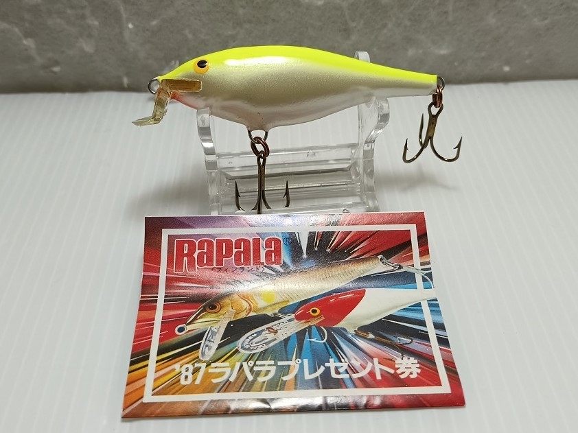 ラパラベイスペシャル シーバスロッド レッドシャフト榎本スペシャル