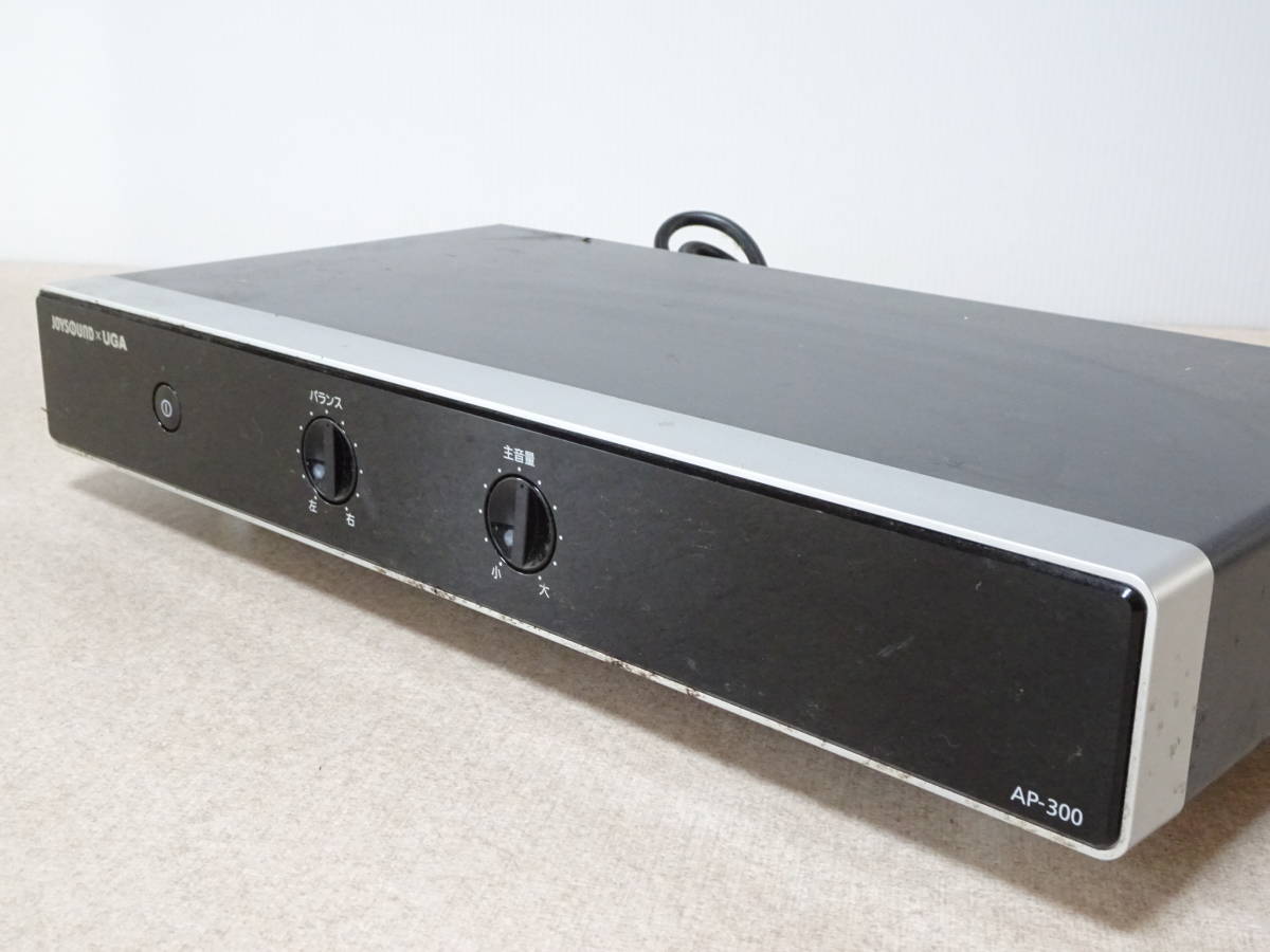 JOYSOUND ×UGA アンプ AP-200X