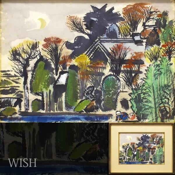 真作】【WISH】小松均 日本画 約10号 絹本 ◇山道の人物像 〇文化功労