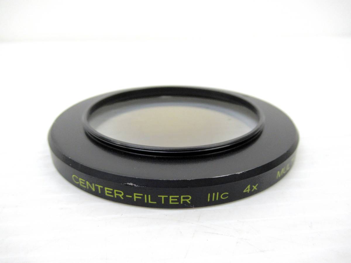 Schneider Kreuznach Center Filter III Multicoating
