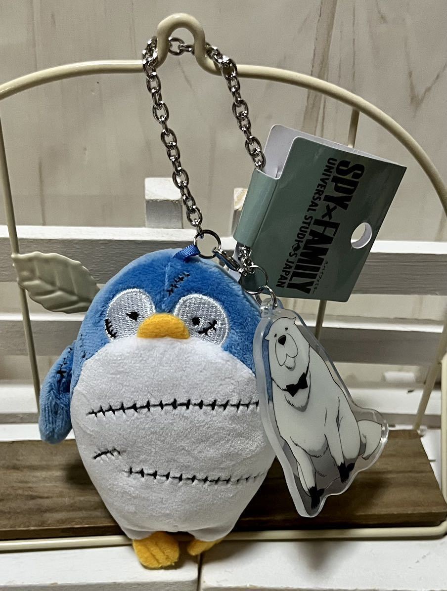 SPY×FAMILY ぬいぐるみ キメラさん ペンギン ボンド【スパイファミリー