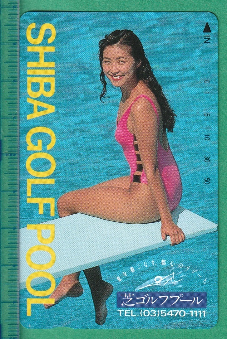 希少品!! 梶原真弓 アサヒビール 店頭用ポスター B2判 シェイプアップ