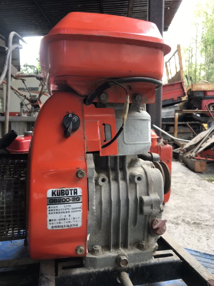 クボタ　エンジン　GS200-2G 5.2馬力 クボタ エンジン GS200-2G 5.2馬力 クボタ エンジン GS200-2G ｜ 農家