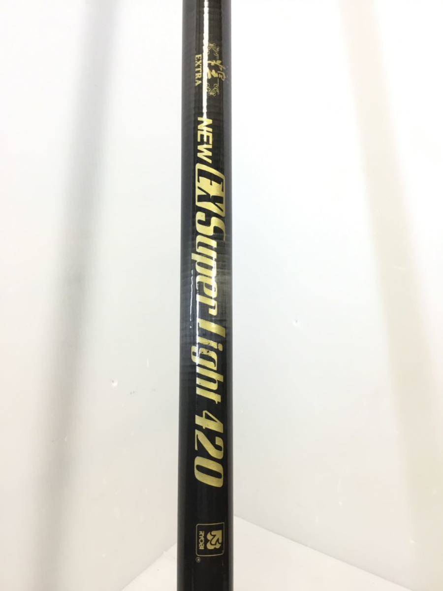 2025年最新入荷 RYOBI（リョービ）ヘチ釣りロッド EX煌 2.4 ロッド