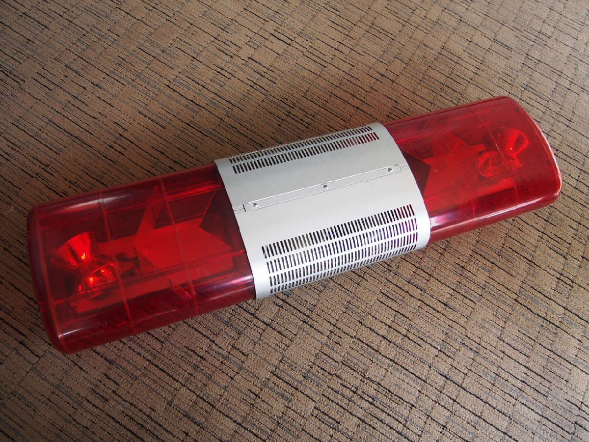 消防車 赤色灯 警光灯 大阪サイレン 12V