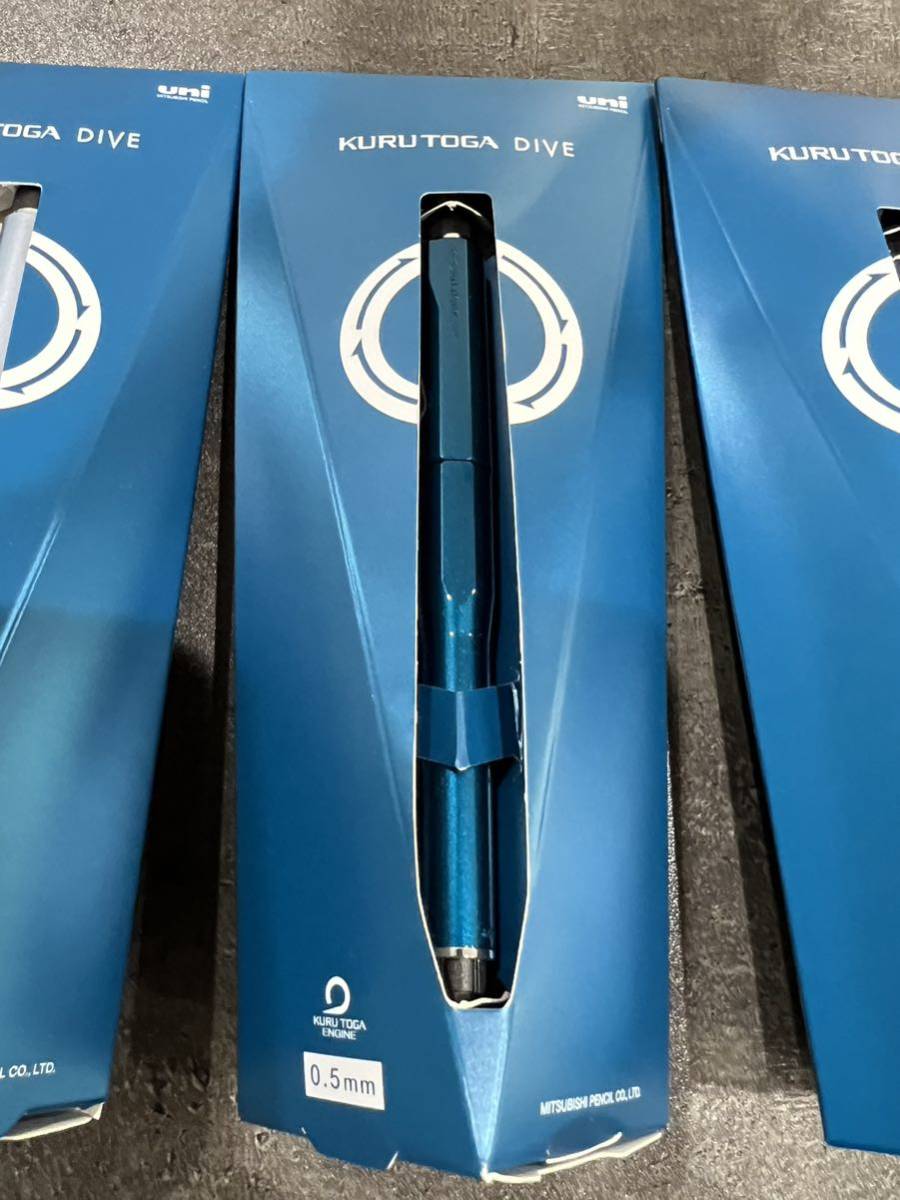 くじら クルトガダイブ　カスケードブルー クルトガダイブ カスケードブルー 【新品未使用品】 KURUTOGA DIVE