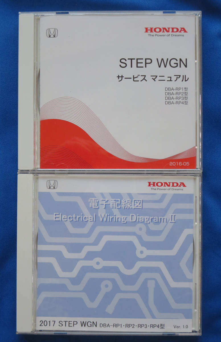 STEPWGN HYBRID☆サービスマニュアル STEPWGN HYBRID☆サービスマニュアル