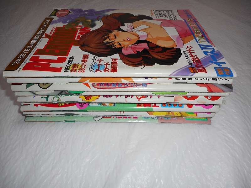 PCエンジンFAN 1994年1～12月 かえ 付録付き 